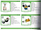 CAC3D ENCYCLOPEDIE DES PRODUITS DERIVES PARA-BD METAL