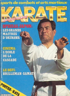 KARATE N°106